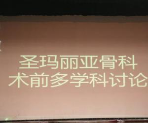 ѧЯ,Ϊṩơʥǹǿǰѧ