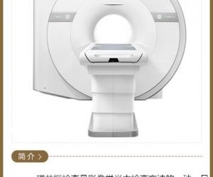 uMR580 ˴Ź