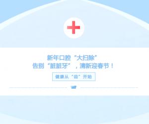 ǻɨ|ӭڣ