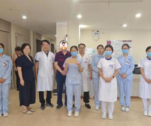 һŶרҵҽ˽ģ߼лл