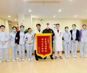 ȡǹѵĸְ壬һŶӻ߼л