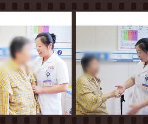 ׼ʩߣ£ϽҽԺΪԹ߶ƸԻ