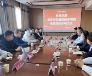 չ ̩нͨҽԺϽҽԺѧϰ