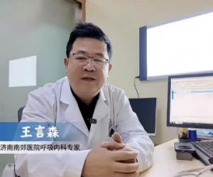 ʡҽԺɭڳϽҽԺ ػﶬ