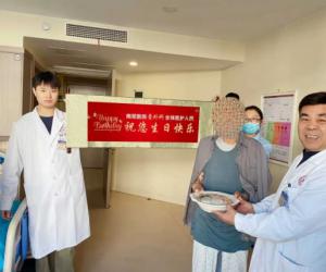 Ѯ߻ů ϽҽԺơ˱λĹػ