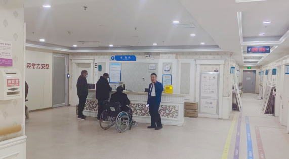 Ժ�������������� �����ػ�ů���ġ��������Ͻ�ҽԺ���ж�ڹ���˱�λҽ��