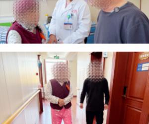 �ӻ����Դ������������Ͻ�ҽԺ������������­�����˻��߻ָ�����