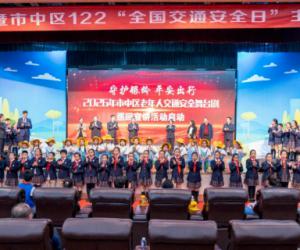 ػȫͯδ122ȫͨȫաڼϽҽ