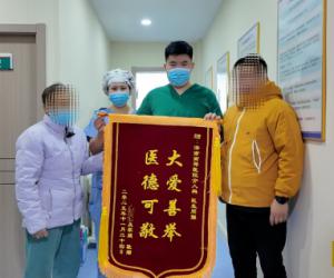 �����Ͻ�ҽԺ�����Ҽ�ʦסԺ������ְ����ҹ����������