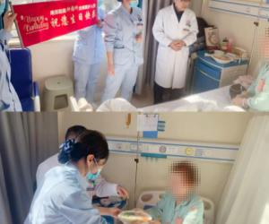 ������ġ��ҡ�ζ���������Ͻ�ҽԺ��������ů�ľٶ�ڹ��ҽ������