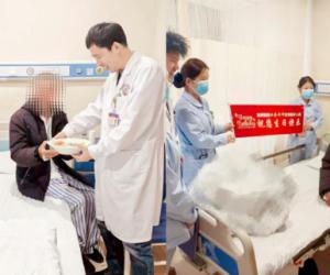 ��Ѯ�屣�����˾�ҽ���㻤 �����Ͻ�ҽԺ�����ҽ��ȫ���ػ�������