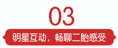 济南圣玛丽亚医院官网