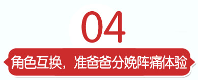 济南圣玛丽亚医院官网
