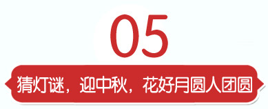 济南圣玛丽亚医院官网